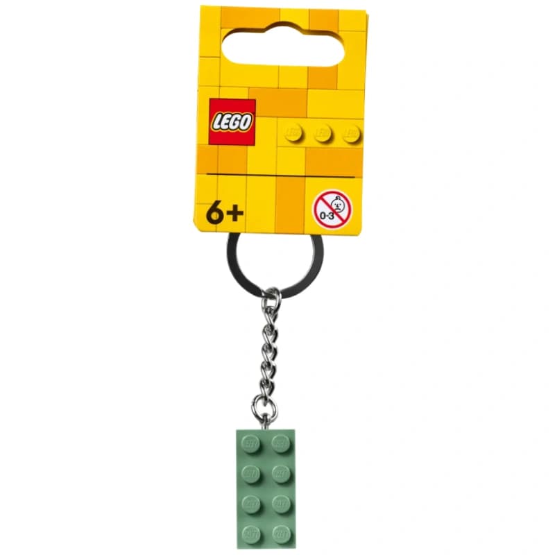 جاکلیدی لگو طرح آجر سبز کد 854159 — تصویر ۲