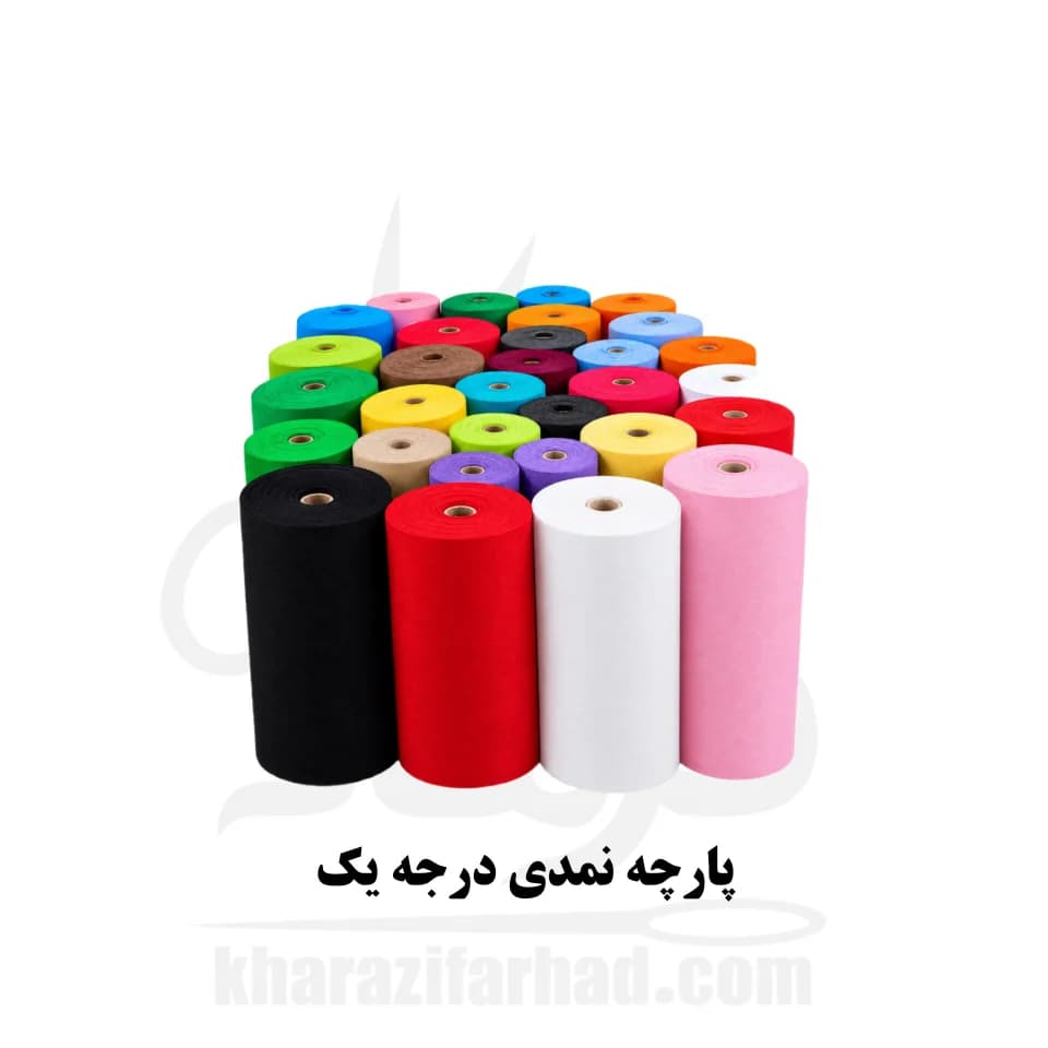 نمد ۲ میل عرض ۱۵۰ سانت رنگبندی متری