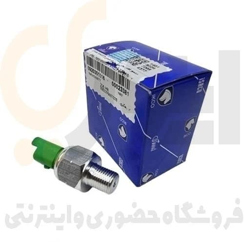 فشنگی هیدرولیک فرمان آبی پژو 206 – ISACO – بیترون (ایتالیا)