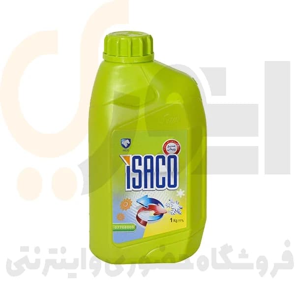 ضدیخ و ضد جوش مشترک خودروها – ISACO – ایساکو آبی-گارانتی پلاس
