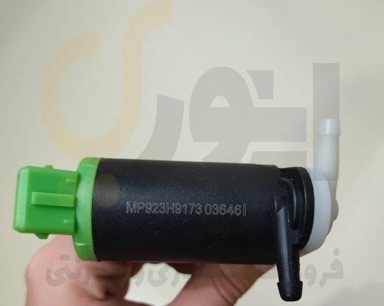 پمپ شیشه شوی 206 TU5-TU3 پژو – هاچ بک – ISACO – ایساکو — تصویر ۵