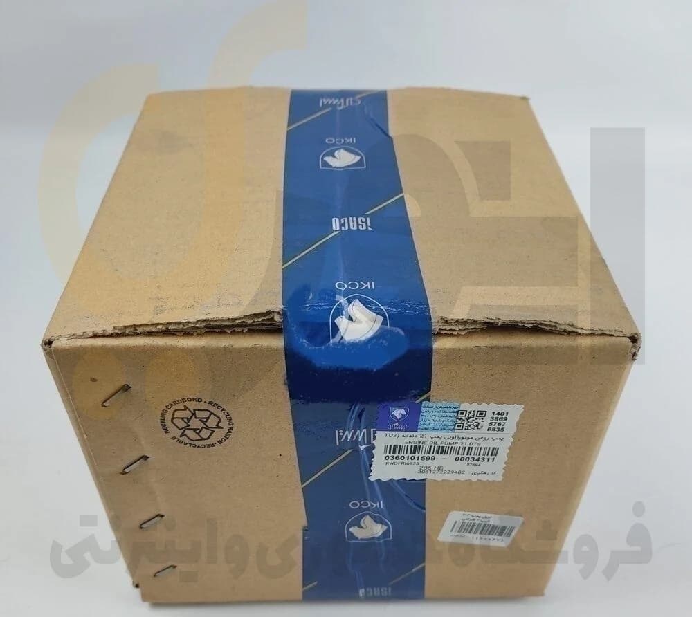 اویل پمپ 21 دندانه 206 TU3 پژو – ISACO – ایساکو آبی-گارانتی پلاس — تصویر ۳
