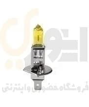لامپ بی سیم H1 یخی 12v100w سام اسپرت — تصویر ۲