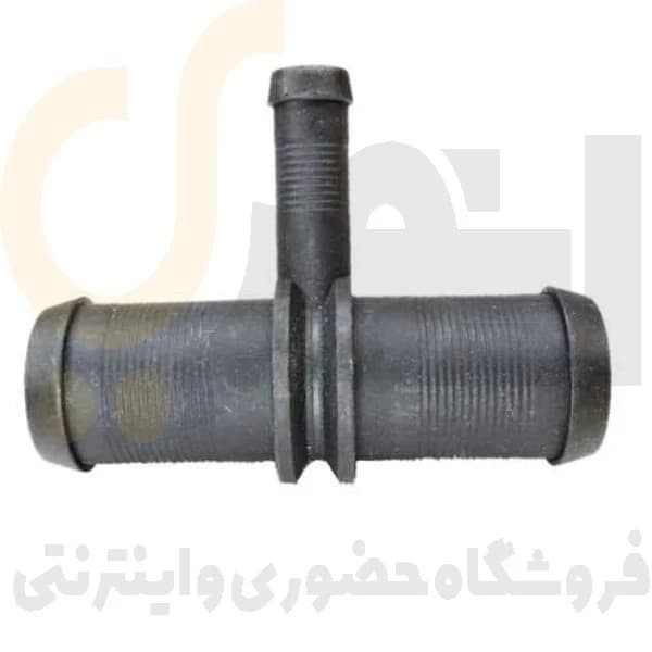 سه راهی آب گرم رگولاتور 405-سمند-پارس – ISACO – ایساکو-گارانتی پلاس