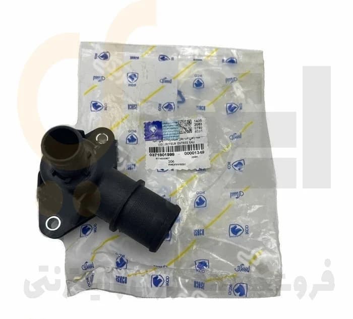 سه راهی آب پشت موتور 206 TU5 پژو – ISACO – ایساکو آبی-گارانتی پلاس