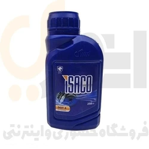 روغن ترمز آبی – ISACO – ایساکو آبی-گارانتی پلاس