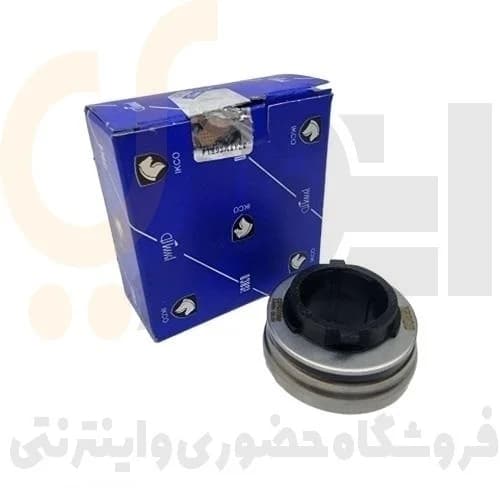 بلبرینگ کلاچ رانا- 206 TU5 پژو – ISACO – ایساکو -گارانتی طلایی — تصویر ۳
