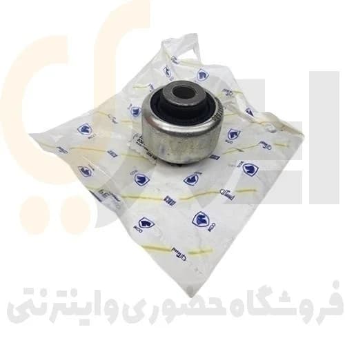 بوش عقبی بازویی مثلثی TU5 206- پژو 207 – ISACO – ایساکو