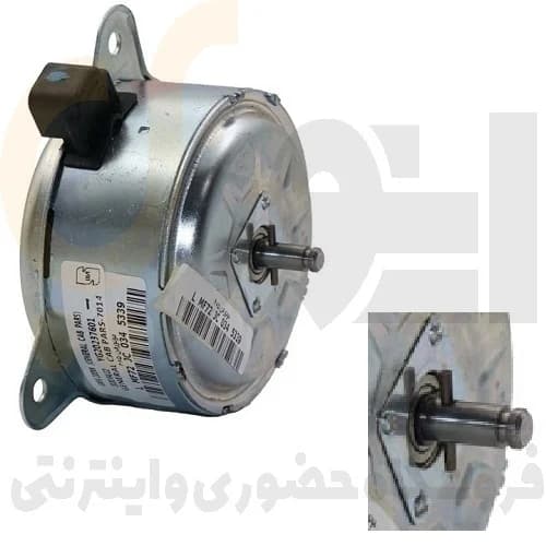 موتورفن خاری 405-سمند-پارس – ISACO – ایساکو