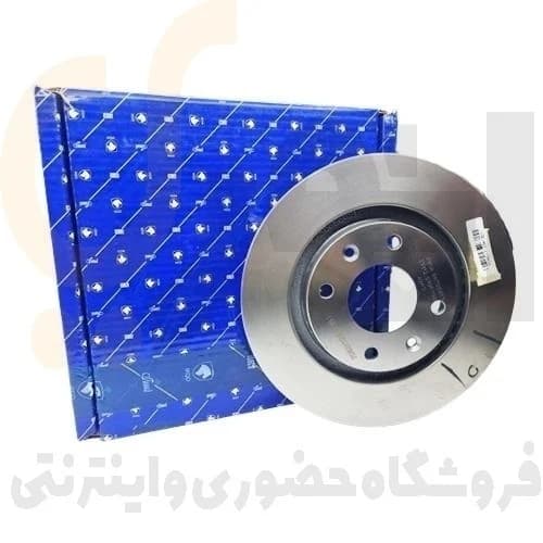 دیسک ترمز چرخ جلو 405-سمند-پارس – ISACO – ایساکو آبی-گارانتی پلاس