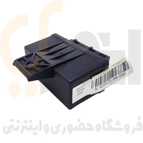 رله دوبل 405-سمند-پارس-پراید – ISACO – ایساکو-گارانتی پلاس — تصویر ۴