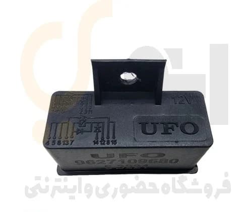 رله دوبل 405-سمند-پارس-پراید – ISACO – ایساکو-گارانتی پلاس — تصویر ۳