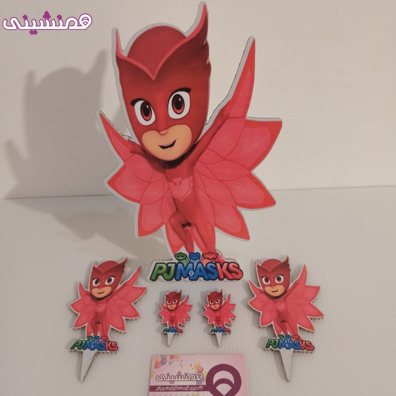 استند شخصیت owlette (قرمز) تم شب نقابها