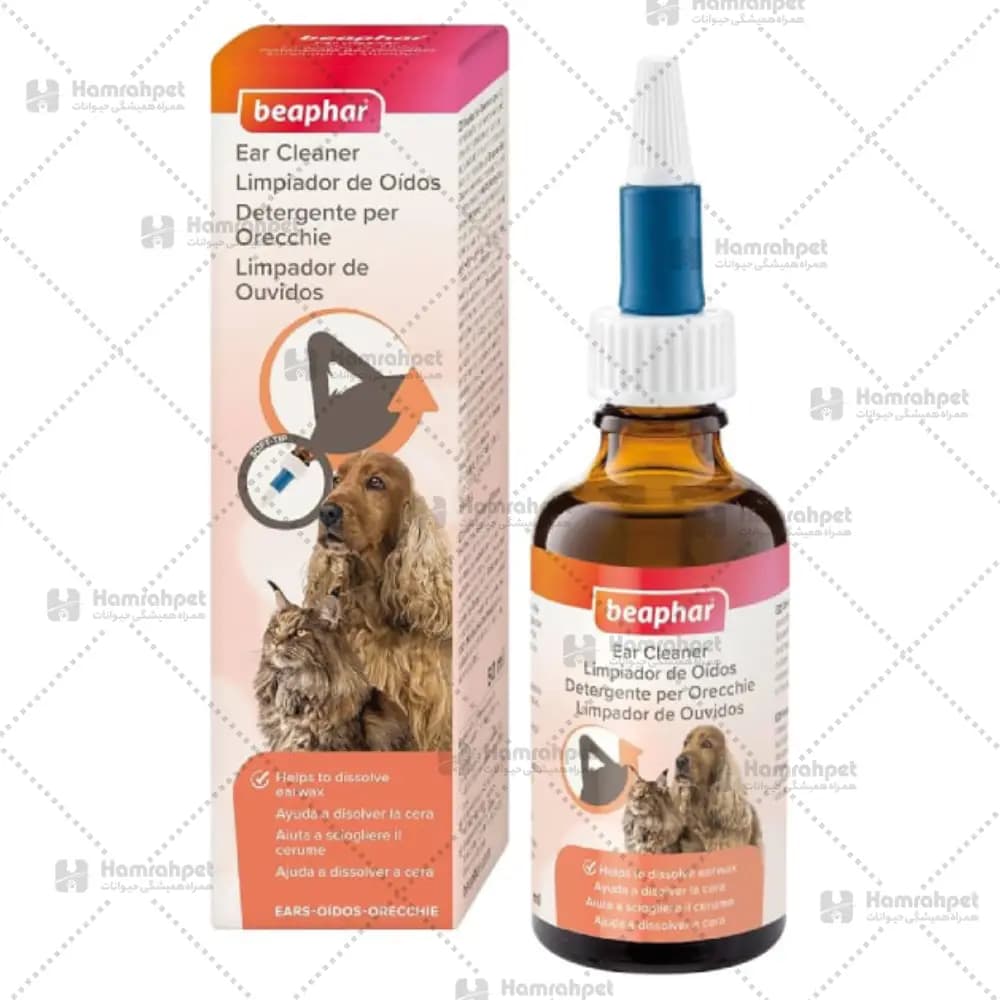قطره تمیزکننده گوش سگ و گربه بیفار Beaphar Ear Cleaner