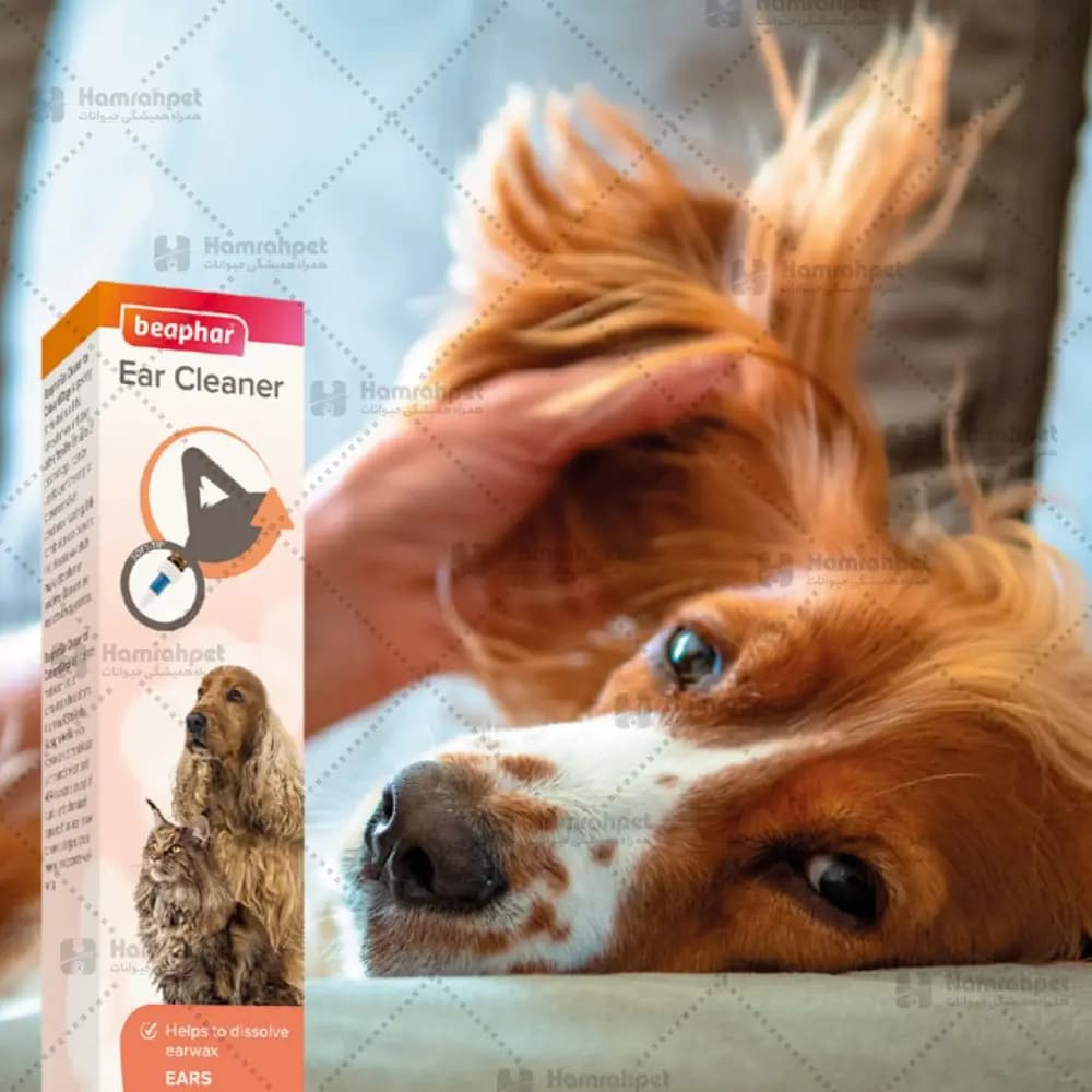قطره تمیزکننده گوش سگ و گربه بیفار Beaphar Ear Cleaner — تصویر ۳