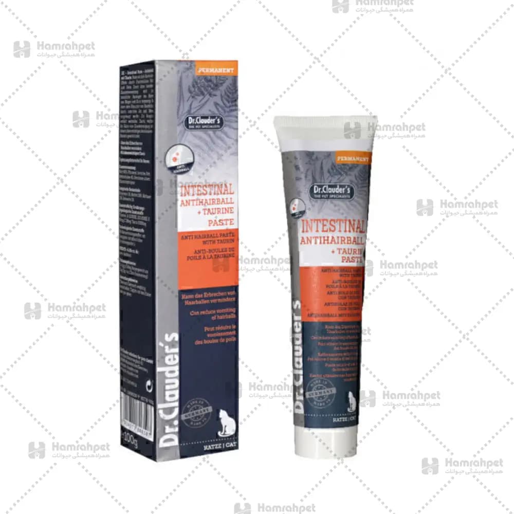 خمیر مالت گربه ضد گلوله مویی و تائورین دکتر کلادرز Dr.Clauder’s Anti Hairball Malt Paste وزن 100 گرم
