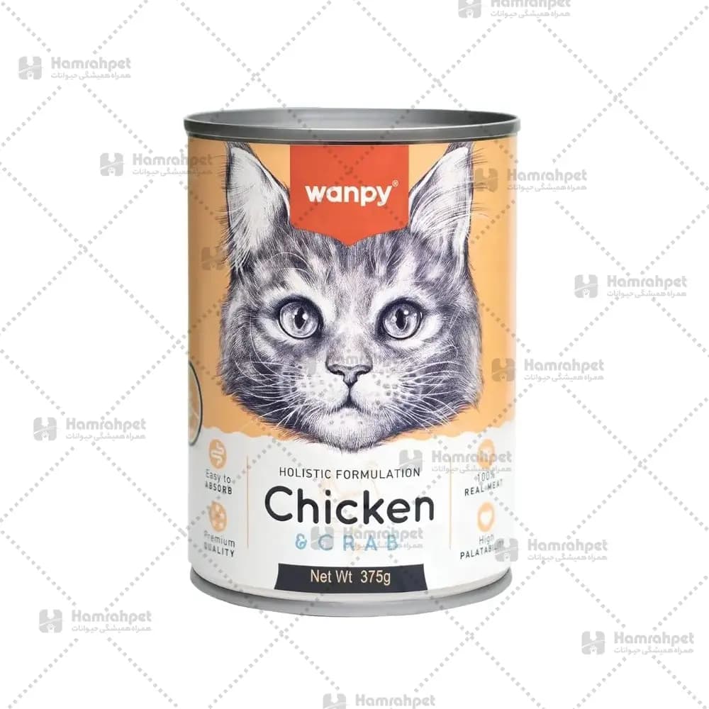 کنسرو گربه ونپی طعم مرغ و خرچنگ 375 گرم Wanpy holistic formulation