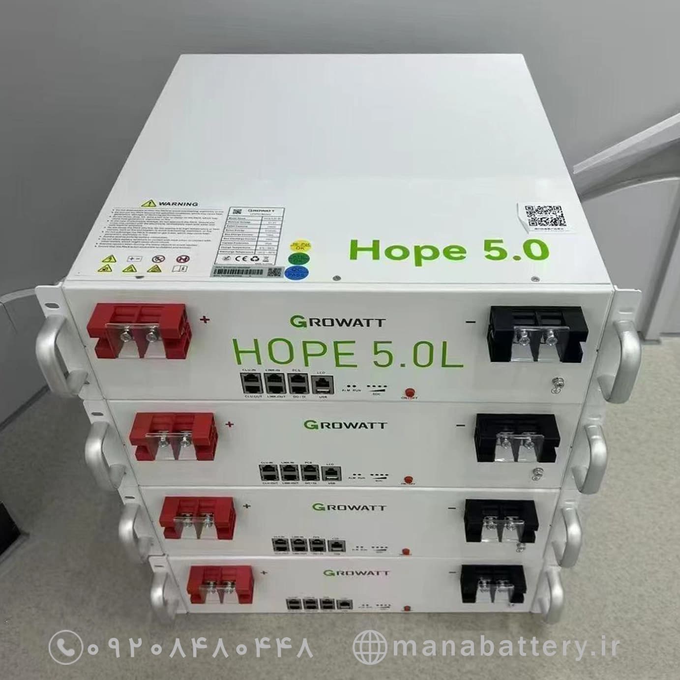 باتری لیتیومی گرووات (GROWATT) 5 کیلووات مدل Hope 5.0L-B1 — تصویر ۳