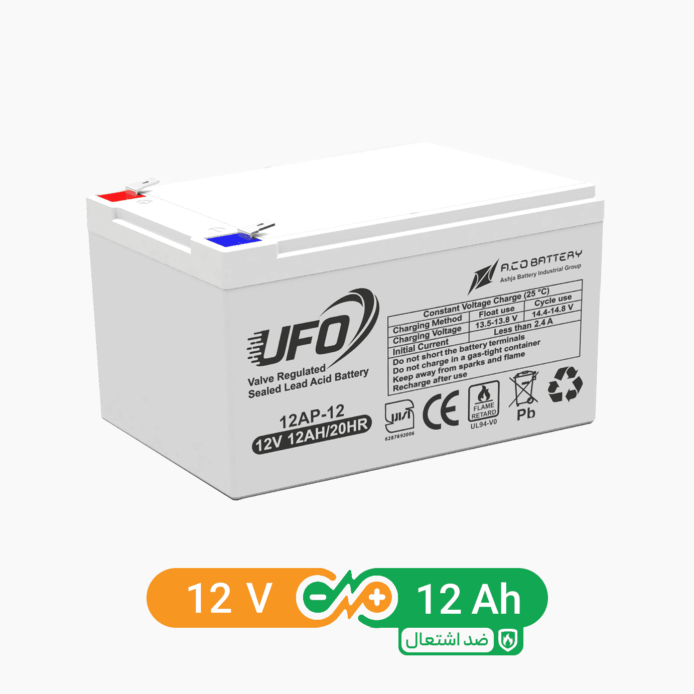 باتری یو پی اس ضد اشتعال یوفو (UFO) 12 ولت 12 آمپرساعت