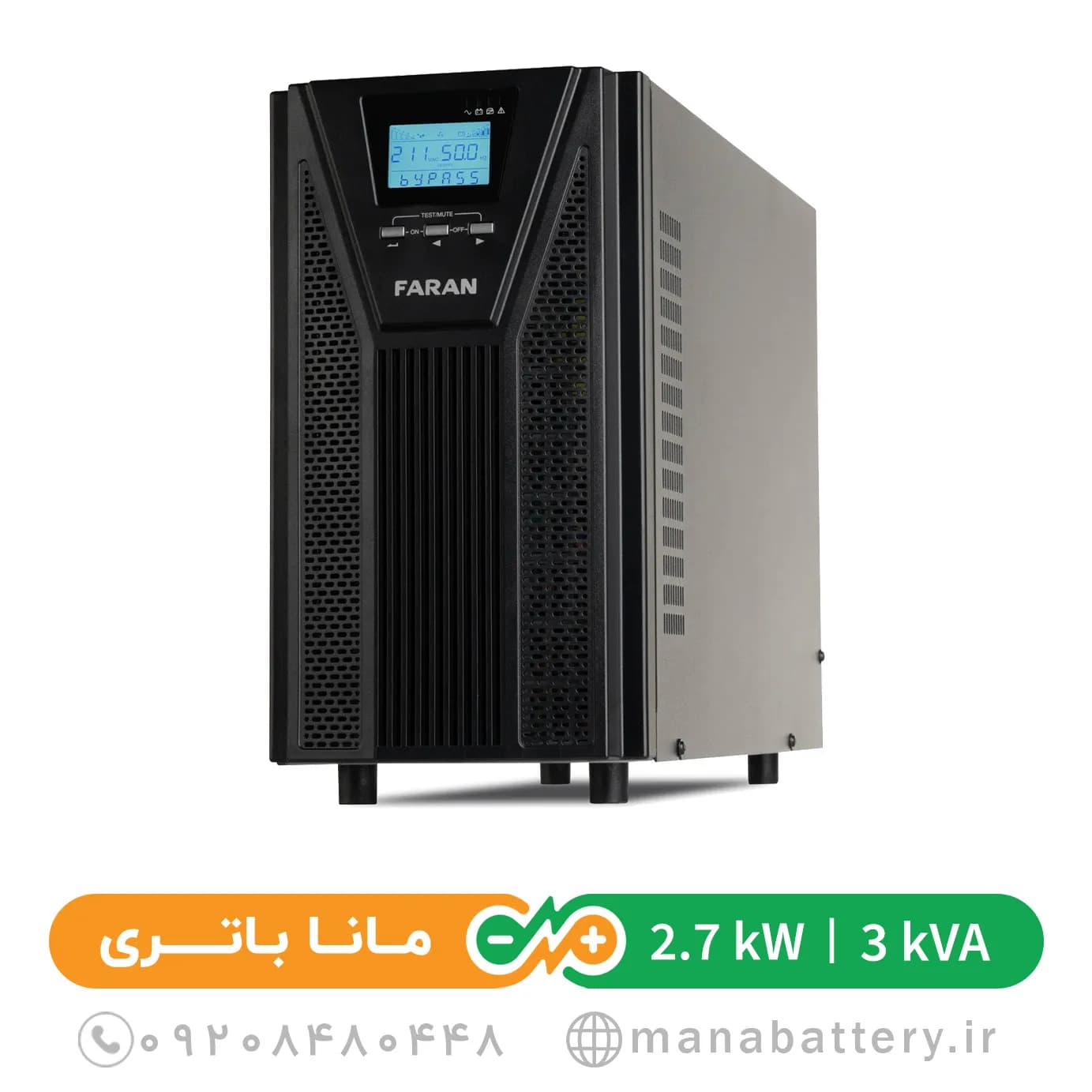 دستگاه یو پی اس آنلاین 3kVA اکسترنال فاران مدل Titan Plus