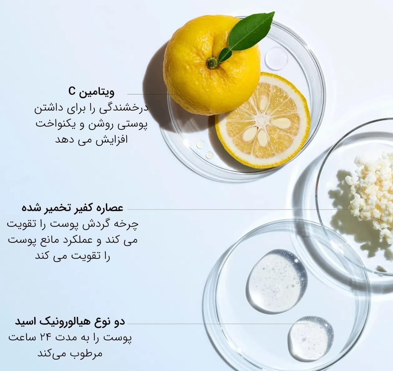 سرم اسنس روشن کننده و جوانساز اودرمین شیسیدو Shiseido Eudermine Activating Essence serum مناسب انواع پوست حجم 145 میلی لیتر — تصویر ۳