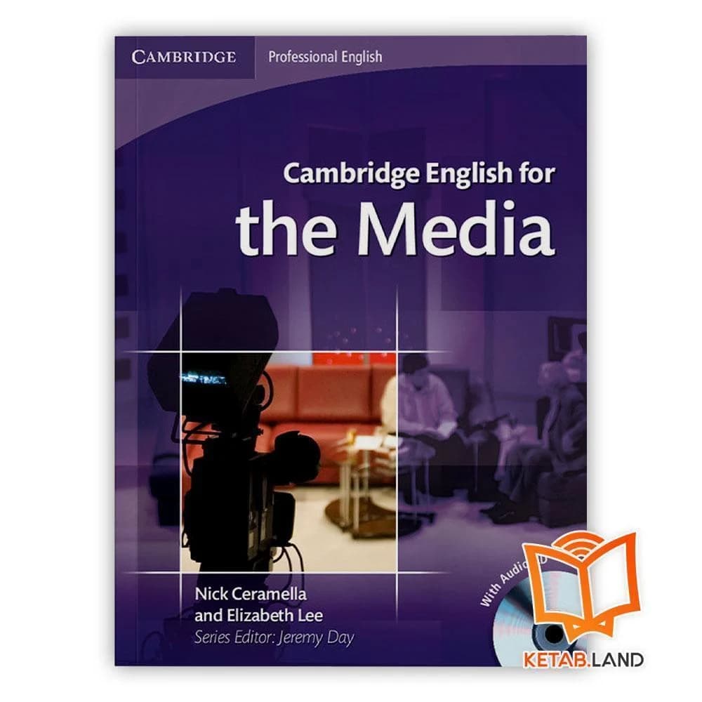 کتاب English For Media