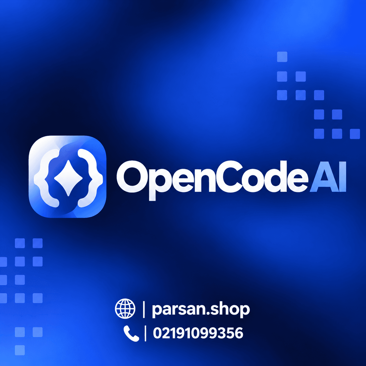 هوش مصنوعی اوپن کد OpenCode