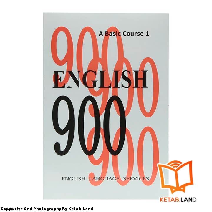 کتاب English 900 1 — تصویر ۲