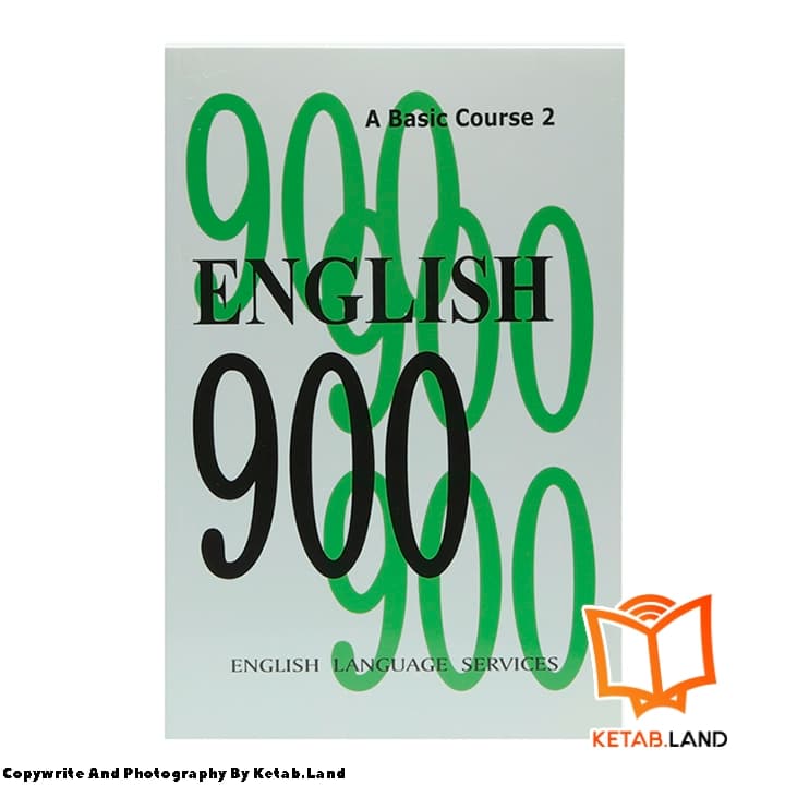کتاب English 900 2 — تصویر ۲