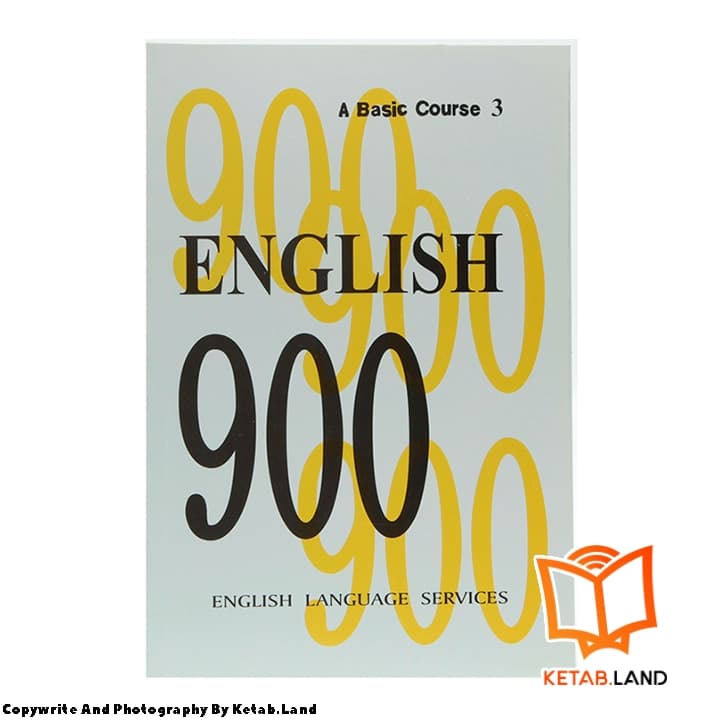 کتاب English 900 3 — تصویر ۲