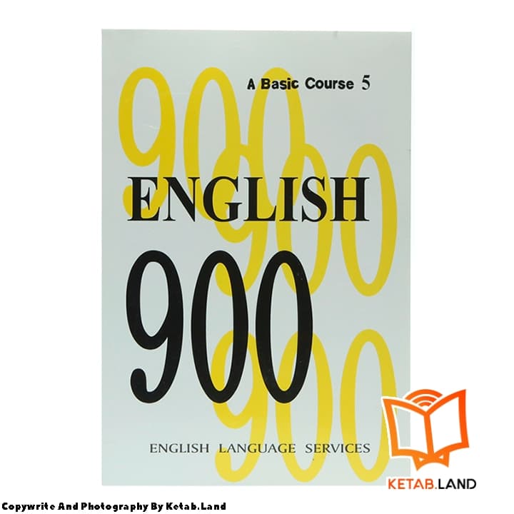 کتاب English 900 5 — تصویر ۲