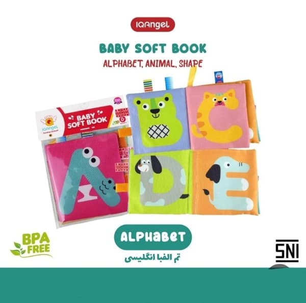 کتاب حمام و آموزشی کودک پارچه ای سوتی — تصویر ۲