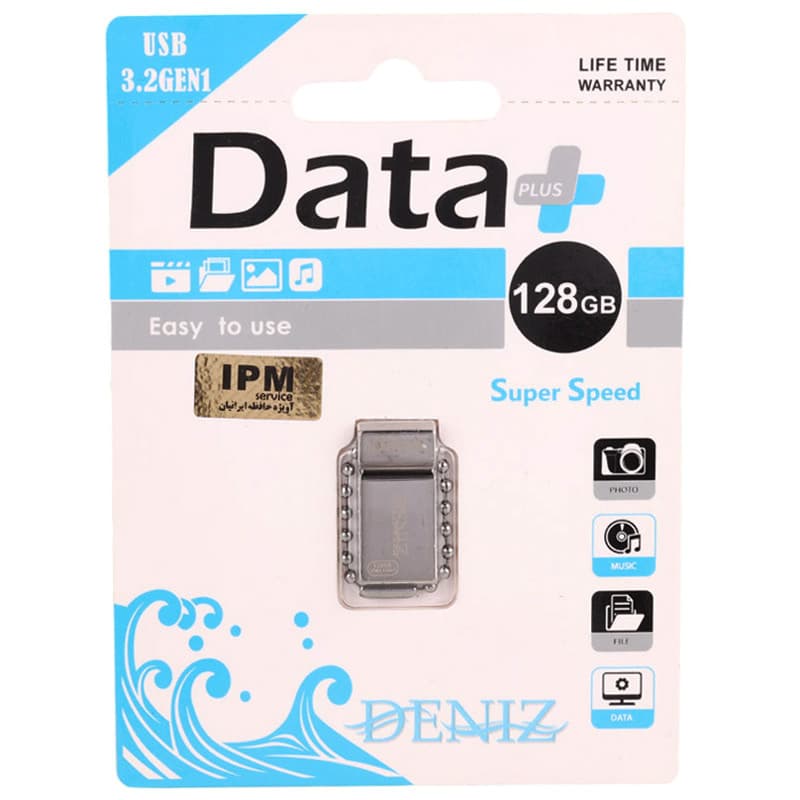 Data Plus DENIZ USB3.2 Flash Memory – 128GB نقره ای