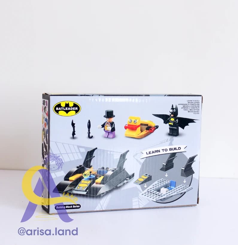 لگو قایق بتمن Batleader مدل 11565 — تصویر ۲