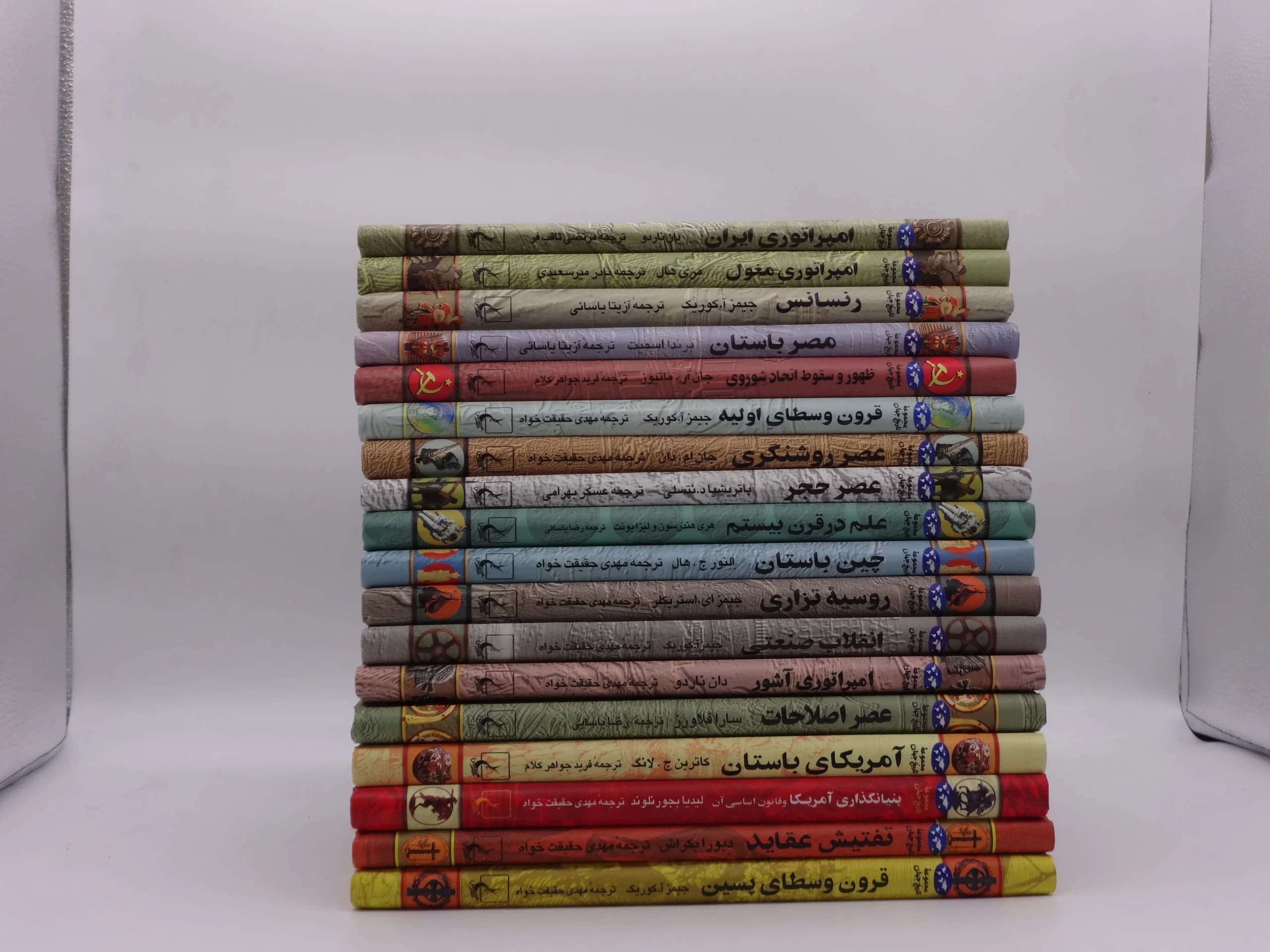 مجموعه اول تاریخ جهان — تصویر ۲