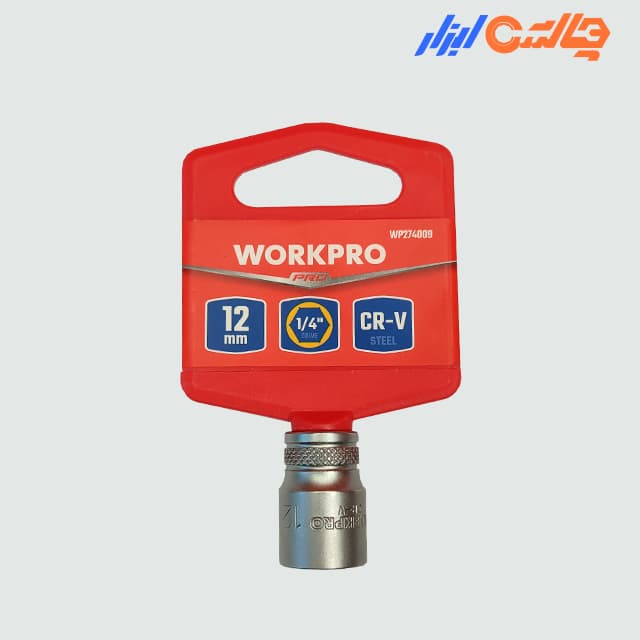 بکس 1.4 سفید کوتاه 12 ورک پرو مدل WP274009