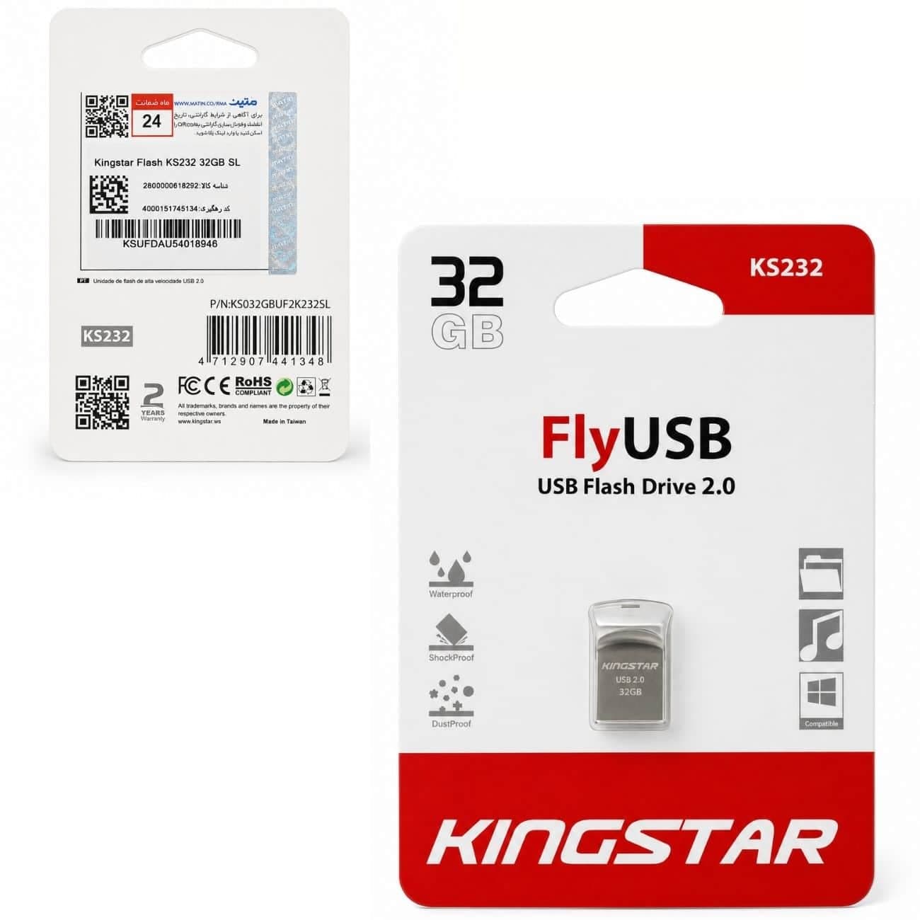 فلش مموری کینگ استار Kingstar مدل KS232 ظرفیت 32 گیگابایت — تصویر ۴