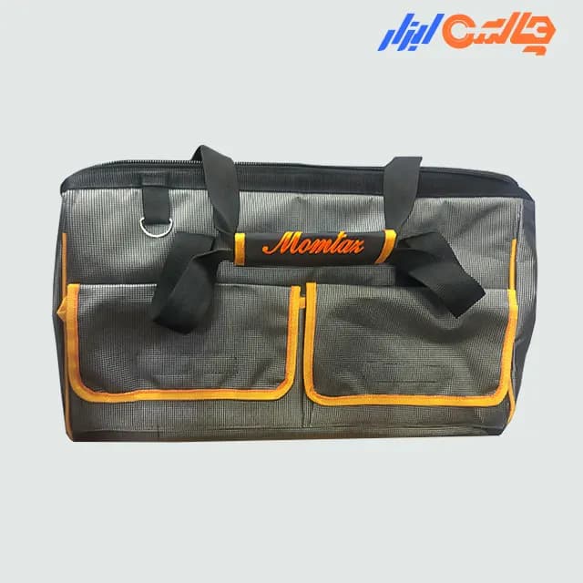 کیف ابزار برزنتی سایز بزرگ ممتاز مدل MBM60-53576