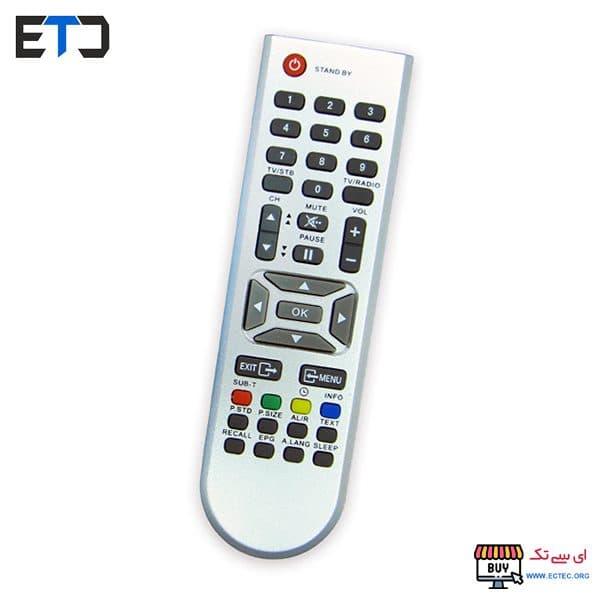 ریموت کنترل رسیور کائون سفید نقره ای KAON SAT — تصویر ۲
