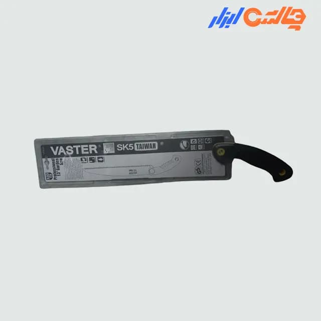 اره هرس باغبانی واستر مدل VFS022 — تصویر ۲