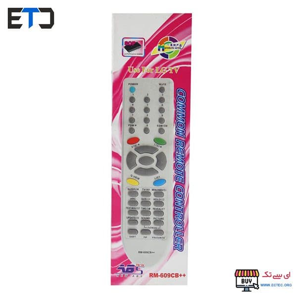 ریموت کنترل همه کاره HUAYU RM-609 CB-3 تلویزیون LG — تصویر ۲