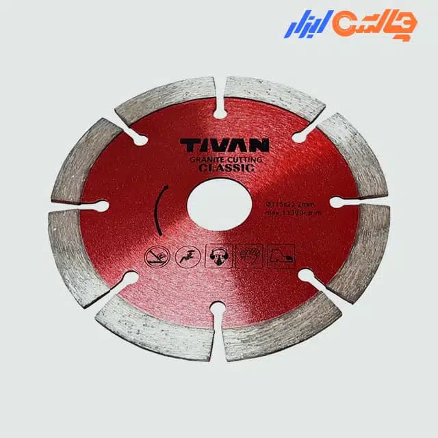 صفحه گرانیت‌بر 115 میلی‌متر تیوان مدل TG115