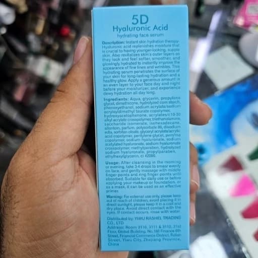 سرم صورت هیالورونیک اسید استلین اورجینال حجم 30 میل آبرسان و مرطوب کننده قوی پوست و شفاف کننده حاوی هیالورونیک و ویتامین — تصویر ۴