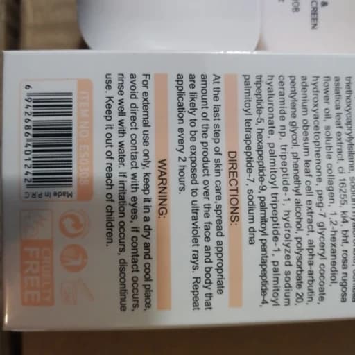ضد آفتاب بیرنگ SPF50 استلین PDRN حاوی نیاسینامید، پپتاید و کلاژن 50 گرم — تصویر ۶