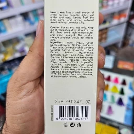 کرم دور چشم دکتر اسکین اورجینال حجم 25 میل رفع تیرگی وآبرسانی قوی دورچشم — تصویر ۴