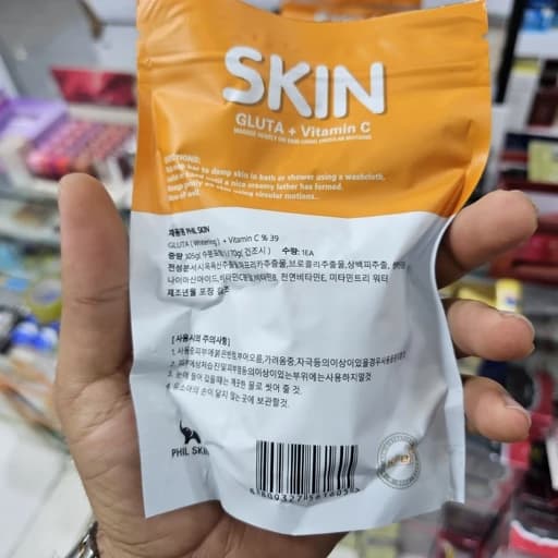 صابون کپسولی فیل اسکین کره ای اصلی رایحه ویتامین سی و کلاژن حجم 70 گرم روشن کننده و ضد جوش و آکنه و کلاژن ساز مخصوص — تصویر ۲