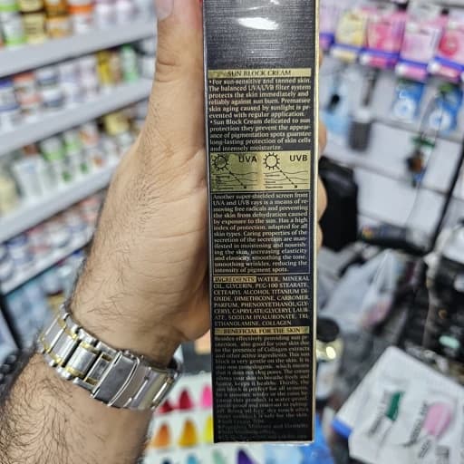 کرم ضد آفتاب کلاژن وکالی بی رنگ اورجینال (Fruit of the Wokali) مدل SPF 60+ حجم 100 میل — تصویر ۲