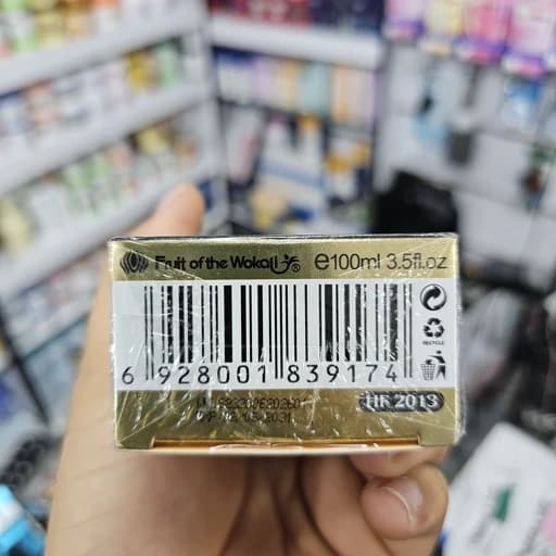 کرم ضد آفتاب کلاژن وکالی بی رنگ اورجینال (Fruit of the Wokali) مدل SPF 60+ حجم 100 میل — تصویر ۴