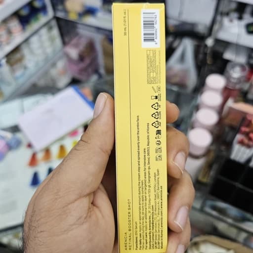 کرم رتینول آرنسیا کره ای اورجینال Arencia Retinal Booster Shot مرطوب کننده صورت و دورچشم حجم 30 میل — تصویر ۳