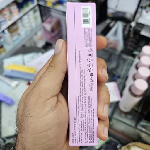 سرم مرطوب کننده و جوانساز پی دی آر ان آرنسیا کرهای اورجینال PDRN Booster Shot حجم 30 میل آبرسانی عمیق صاف کردن — تصویر ۳